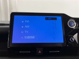 ☆現車確認をお願いしてます☆0466-43-1181 ★藤沢市湘南台1-22-8★