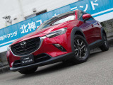 CX-3 1.5 15S アーバンドレッサー 