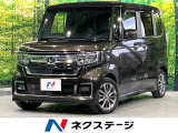 後期型 純正9型ナビ バックカメラ 電動スライドドア 前席シートヒーター