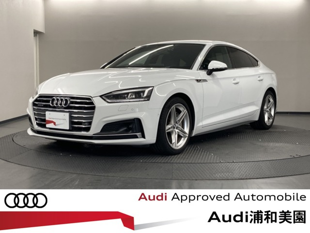 A5スポーツバック 2.0 TFSI クワトロ スポーツ Sラインパッケージ 4WD