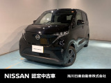 経済的な車電気自動車サクラ入荷しました 是非ご来店ください。
