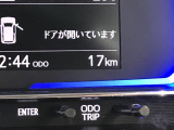 ダイハツサービス技術検定をクリアした技術力の高い!専門STAFFが常駐しています♪