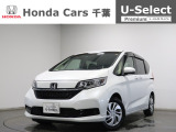 ホンダカーズ千葉U-Select松ヶ丘へようこそ!! 当社お墨付き車両!人気車両で充実装備の一台!お薦めです!