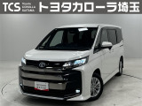 当社ではご来店いただき実車確認をお願いしております!記載の装備と現車の装備に相違がある場合は、現状を優先します!