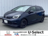 この度は、U-Select津みなみのお車を閲覧頂きましてありがとうございます。三重県でHonda中古車をお探しなら是非、U-Select津みなみへ!!