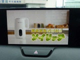 フルセグTV