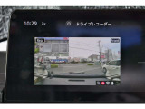 「ディーラーは高い!」というイメージをお持ちですか?当店は、自動車税などの税金からなる「法定費用」などの諸経費を含めた総額表示にてお車をご紹介しております。