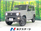 4WD MT車 禁煙車 衝突被害軽減システム シートヒーター