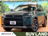 サンルーフ 純正12型ディスプレイ 全周囲カメラ レーダークルーズ