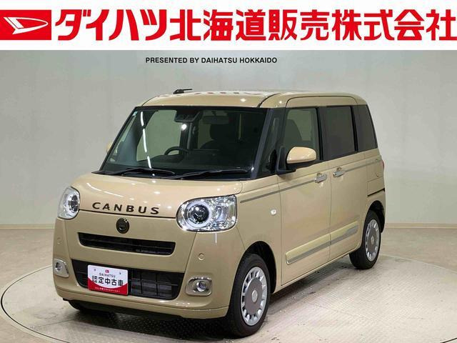 ムーヴキャンバス セオリー G 4WD