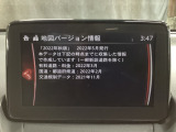 地図データーの更新ご希望のお客様は販売店スタッフにご相談ください。