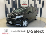 フリードが入庫しました!年式は令和3年、走行39,540km、グレードは「G・ホホンダセンシング」、ボディカラーは、クリスタルブラックパールです!