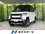 4WD 寒冷地仕様 ターボ 両側電動 SDナビ 全周囲カメラ 禁煙車