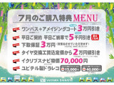 ムーヴ X 