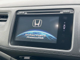 ヴェゼル 1.5 ハイブリッド Z 