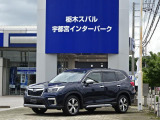 SUBARU 認定U-Car、SUBARU 認定U-Car Premiumは2年間、SUBARU Value Choiceは1年間、走行距離無制限のSUBARUあんしん保証が付きます。万一の故障の際は、全国のスバルディーラーで無料修理が受けられます!