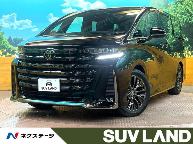 ヴェルファイア ハイブリッド 2.5 Z プレミア 