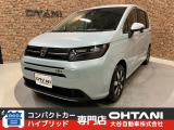 ■軽・普通車の届出済未使用車専門店の大谷自動車■ オールメーカーの届出済未使用車を取り扱っております。気になるお車がありましたらぜひお問い合わせください。お電話もお待ちしております(073-462-0492)