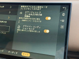 こちらの車輛は【衝突軽減・緊急ブレーキ】を備えており、セーフティドライブをサポート。衝突の危険を感知しドライバーへ警告をおこない、応じられない場合には自動的に緊急ブレーキが作動します。