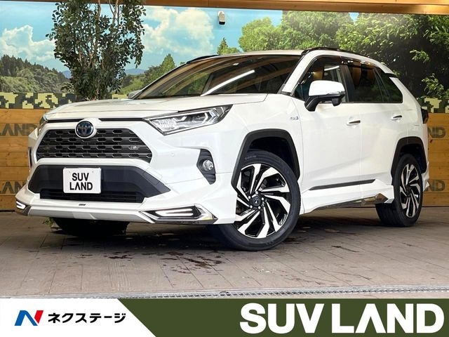 RAV4 2.5 ハイブリッド G E-Four 4WD 