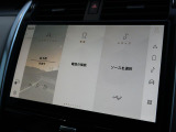 最新のインフォテイメントシステムの【Pivi Pro】はスマホのような直感的な操作性が特徴。ナビはもちろん、AppleCarplayやAndroidAutoも搭載しており対応アプリの操作も可能です。