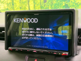 【ナビゲーション】使いやすいナビで目的地までしっかり案内してくれます。各種オーディオ再生機能も充実しており、お車の運転がさらに楽しくなります!!