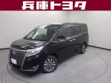 掲載中の車両は商談中や売約済みの場合があります。ご来店の前に掲載店舗へご確認をお願いいたします。