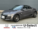 ご閲覧ありがとうございます!H28年式6速MTのS660入庫しました!お問い合わせお待ちしております!