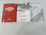 中古車にとって今までどのようにメンテナンスをしてきたかは大きな要素!『取扱説明書、メンテナンスノート』完備でそんな不安を取り除きます