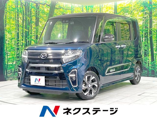ダイハツ タントカスタム 