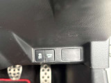 操作スイッチの詳細もお気軽にお尋ねください。 便利な機能がついていますよ!