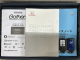 スマートキーは鍵をバッグに入れたままでもドアロックの開閉やエンジンのON・OFFができます。夜間や雨の日も鍵を探さなくて良いので便利です。