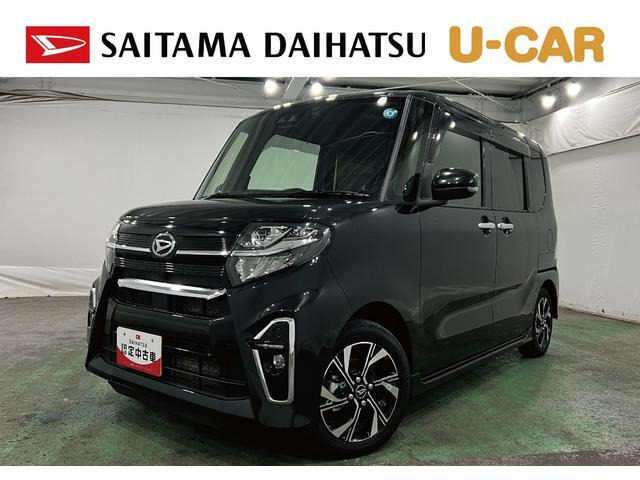 タントカスタム X 