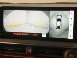 いまや必須装備「ナビゲーション」搭載!知らない場所にスイスイッとドライブ。もう、これなしではハンドルを握れませんね!でも運転中の操作は危険ですのでご注意ですね☆