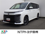 NTPトヨタ信州の物件詳細ページをご覧頂き誠にありがとうございます。お気軽にお問い合わせ下さい。