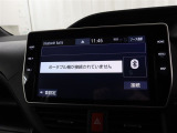 ☆スマートフォンの音楽を再生できるBluetoothオーディオ付きですよ♪