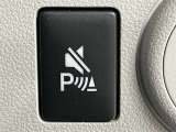 ☆現車確認をお願いしてます☆0466-43-1181 ★藤沢市湘南台1-22-8★