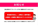 シエンタ 1.5 X 