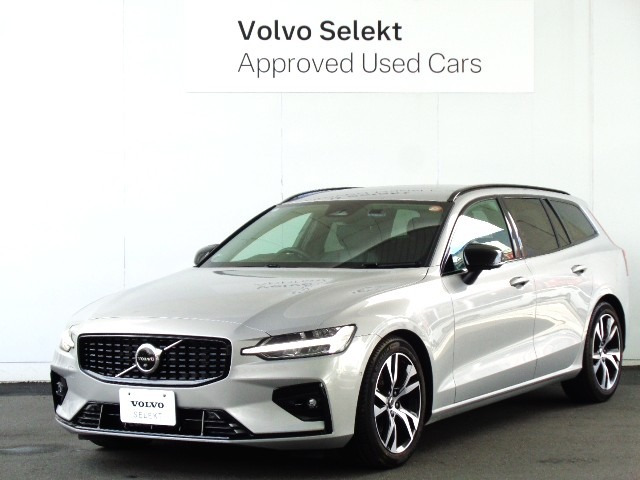 V60 アルティメット B4 ダーク エディション