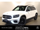 お気軽にお問い合わせください。Tel:075-325-0440 Mobile:070-2313-8676  中古車担当:時女まで