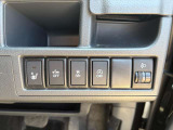 仕入れ先が不明なお車は取扱いしません!!実際に現地に足を運び、しっかりとチェックをしてから仕入れてきてますので、どのお車もご安心して乗っていただけます☆