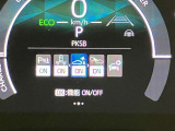 衝突被害軽減システム装備済み。万が一の時のサポートもしっかりしてます