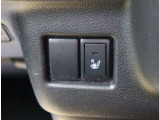 弊社でお車をご購入頂いたお客様は、一部車種を除いて【オイル交換永久無料】となっております。※詳細はスタッフまでお問合せ下さい。