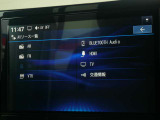 フルセグTV視聴やBluetooth通信機能など多機能でとっても使いやすいです♪