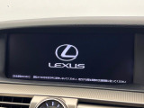 【メーカー純正ナビ】インテリアに溶け込むスタイリッシュな「専用設計」メーカーナビを装備♪視認性や操作性など基本性能にも優れ、より上質なカーライフをお楽しみいただけます。