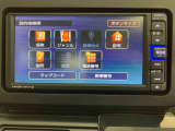 ダイハツ認定中古車取扱いの正規ディーラー店舗となります。メーカー保証はもちろん中古車保証も全国最寄りのダイハツ正規ディーラーにてご利用いただけます(一部除く)