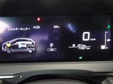 ノート 1.2 X 
