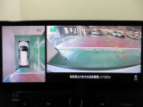 アラウンドビューモニター付きで駐車も楽々♪駐車が苦手な方でもこれで安心です!