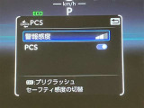 視認性のいいメーターを採用しており、快適なドライブをサポートします。