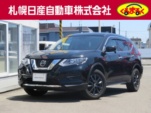 日産 エクストレイル 